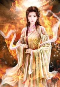 仙尊是哥布林