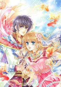 FOREVER LOVE